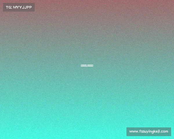 赛事外围,比赛外围